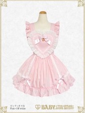 Preview of BABY, THE STARS SHINE BRIGHT Heart Apron Pink Free Size