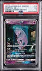 2017 POKEMON SUN & MOON SHINING LEGENDS SECRET #78 MEWTWO GX PSA 3