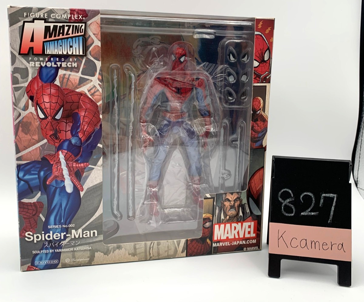 [Used] Amazing Yamaguchi Spider-man No.002 Kaiyodo Action figure Japan #827