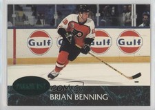 1992-93 Parkhurst Emerald Ice Brian Benning #125 00ah