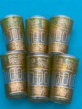 Set of 6 Vintage Moroccan Glass Tea Cups - Yellow & Gold