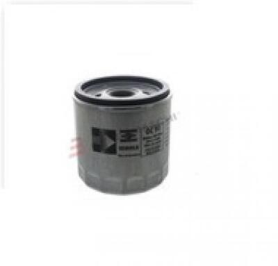 E177084 BERGAMO OIL FILTER BMW R1200C - 1200 CC 1997 - 2005