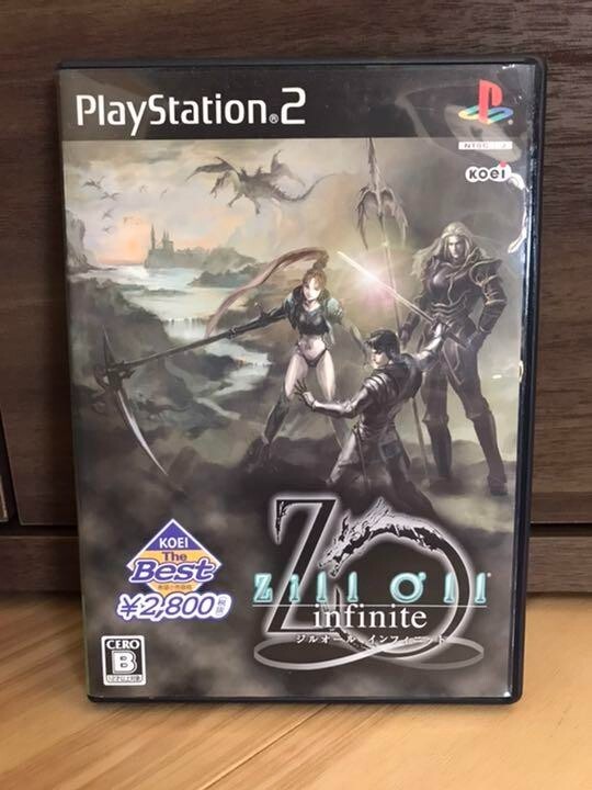 Zill O’ll 〜infinite plus〜 Koei Tecmo th… Amazon.com: Zill O'll Infinite Plus (Koei Tecmo the Best