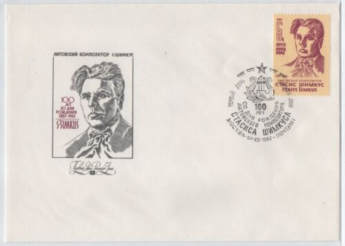 Lithuanian Theme FDC Stasys Simkus Composer - Bild 1 von 2