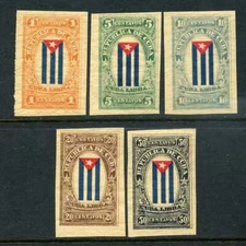 Flags 1874 Spanish Colony Libra Error Imperforate Unissued Set MNH 5B16 9