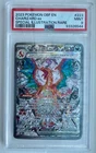 Charizard ex 223/197 psa 9 special Illustration rare