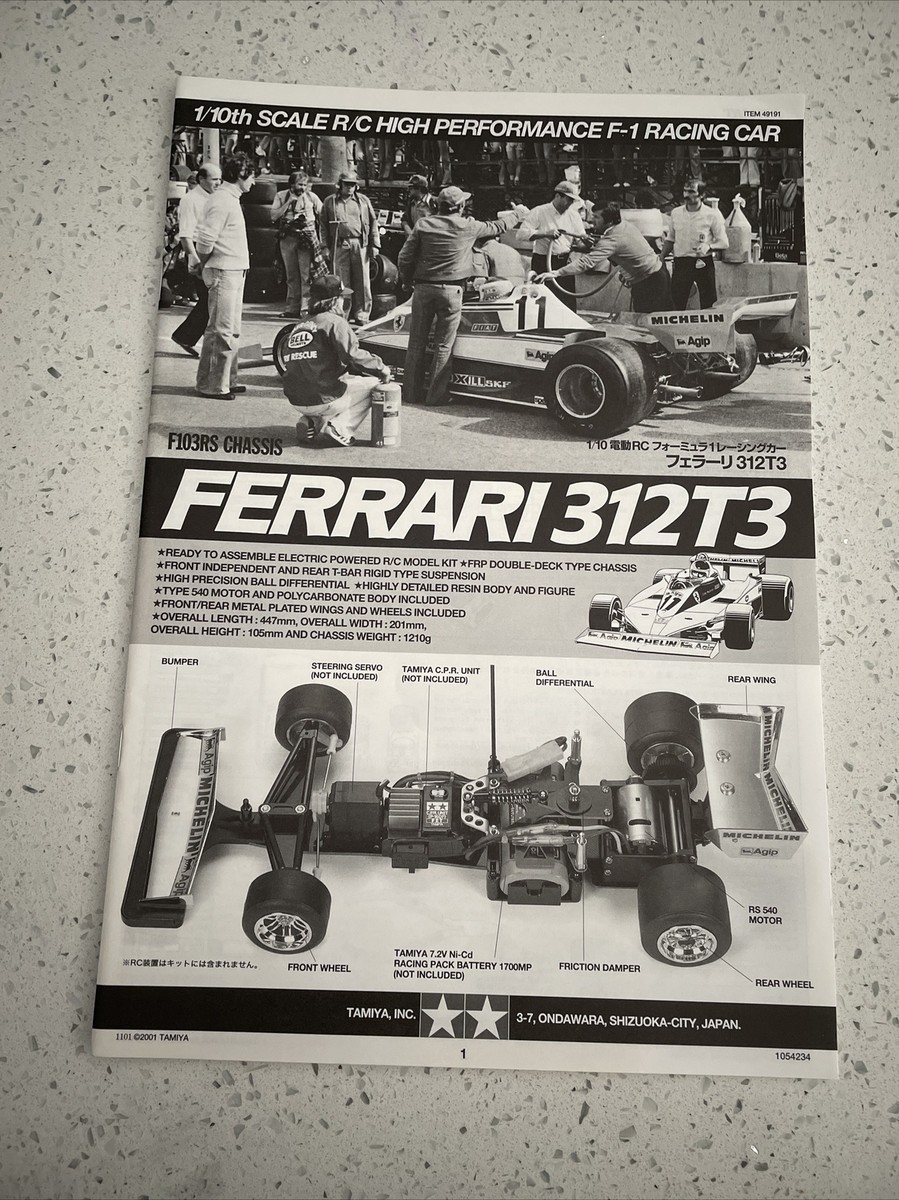 49191 Tamiya Ferrari 312T3 F103RS Chassis Kit Instruction Manual