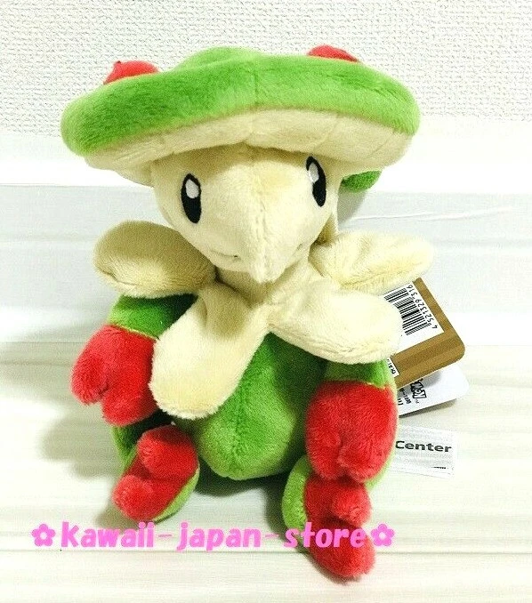 Pokemon Center Original Pokemon fit Plush Doll Breloom w Paper Tag