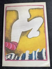 art postcard Chris Penn Coming SIGNED BY ARTIST copper engraving England