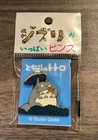 Ghibli Museum Japan Store Exclusive My Neighbor Totoro+umbrella Metal Badge/Pin — photo 1