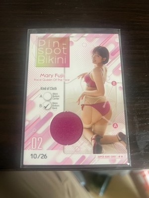 Hit's Race Queen Mary Fujii PinSpot Bikini Super Rare Card No.10/26 F/S