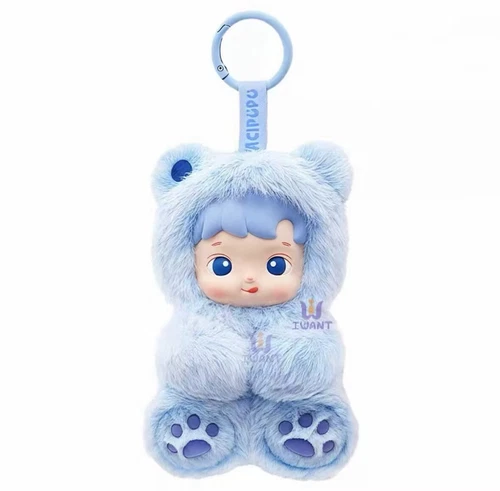   Hacipupu Gummy Bear Series Blind Box Confirmed Figure Plush Toy Gift - Picture 24 of 26