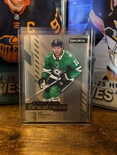 2021-22 Upper Deck Synergy Hockey Cards Checklist and Odds 33