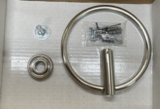 Emtek 228220US15 Towel Ring 6-3/4" Small Regular Rosette - Satin Nickel