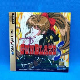 [Good] Sega Saturn Gunblaze S HST-3210 Tested Working Minor Disc ~ From JAPAN