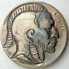 Modern No Date Hobo Buffalo Nickel Denver Mint Hand Carved Coin