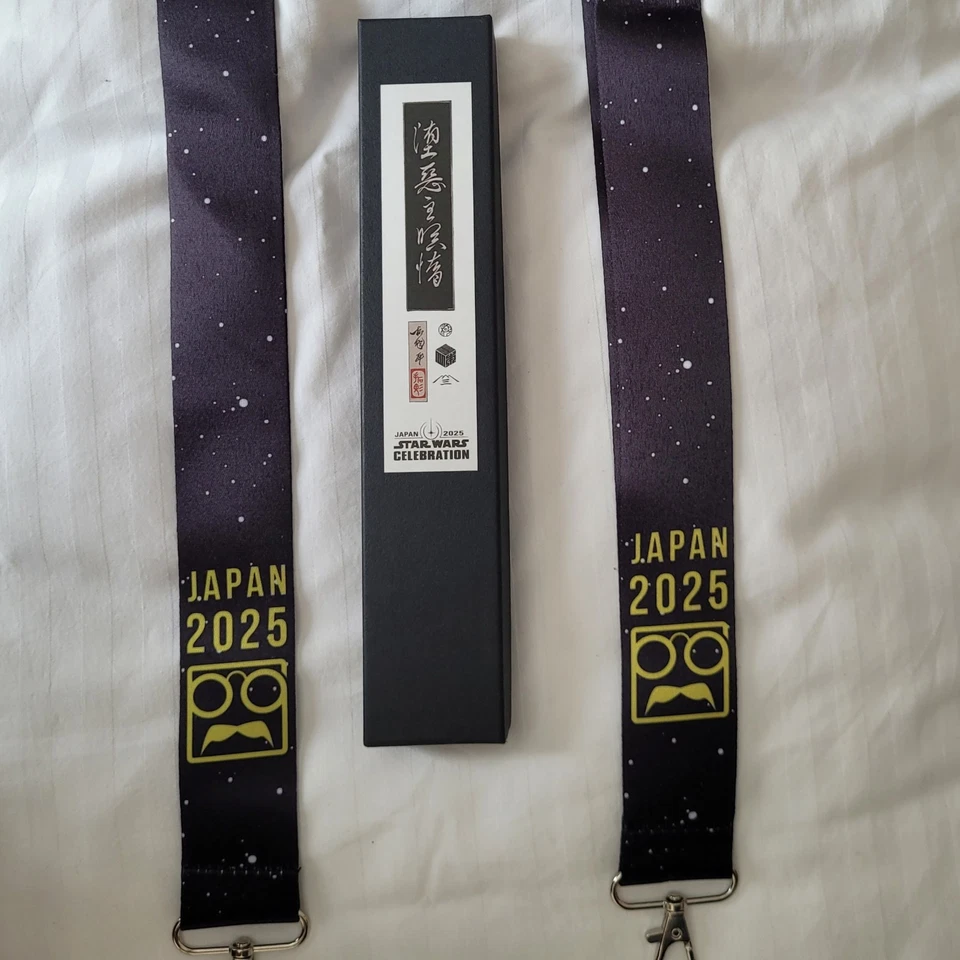 Darth Vader 2025 Star Wars Celebration Japan Fan SENSU Ukiyo-e Art Exclusive - Image 2 of 4