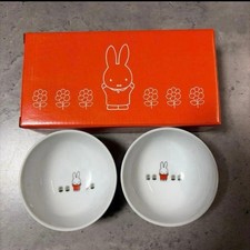 Miffy Ceramic Bowl Set of 2 Lawson Limited Edition Used