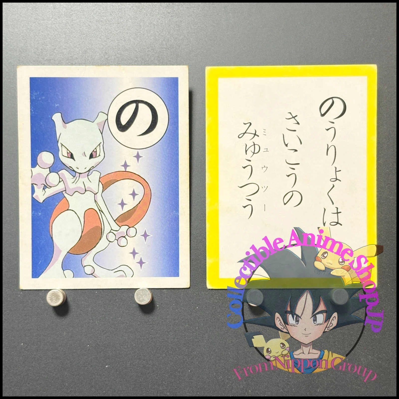 Mewtwo Pokemon Card Japanese Playing Cards Karuta Game TCG Nintendo の