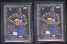 Lot (2) 2025-26 Topps Chrome #253 VJ Edgecombe Investor Lot!! Base RCs