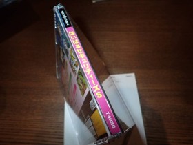 SS Sega Saturn Hyper Securities S IE1/A0053