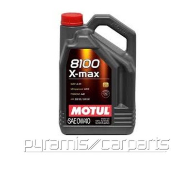 NEU 1x 104533 MOTUL 8100 X-MAX 0W-40 5 L vollsynthetisch Motorenöle ( 19,99/L)