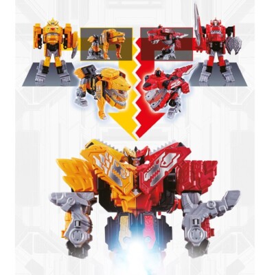 その他 zenkai Kikai Sentai Zenkaiger - DX Metal Append - ZenkaiOh JuraGaon