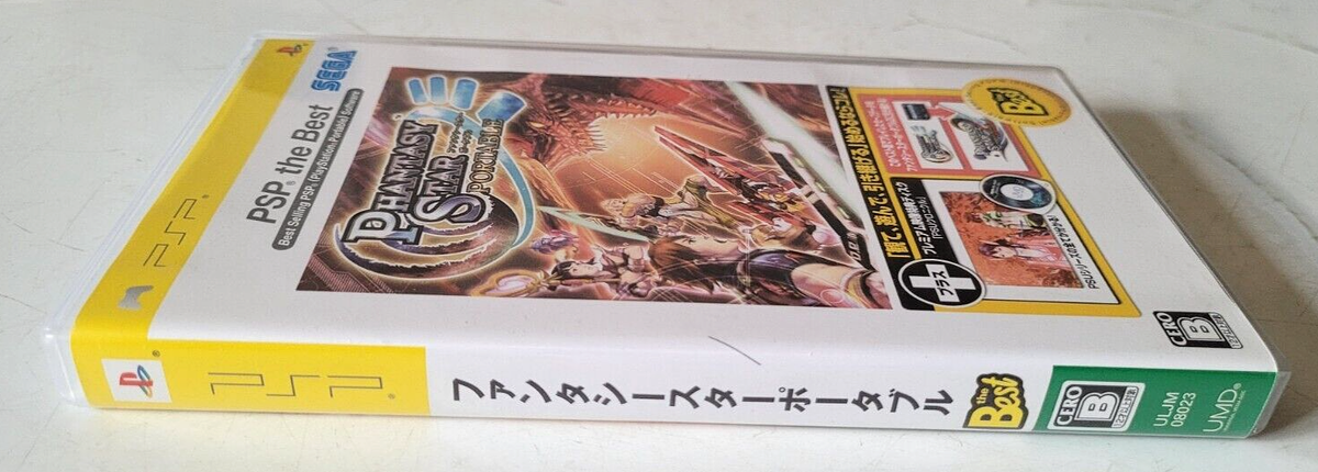 Phantasy Star Portable (JAP) Sur Sony PSP – Neuf Sous Blister, édition Japonaise NTSC-J