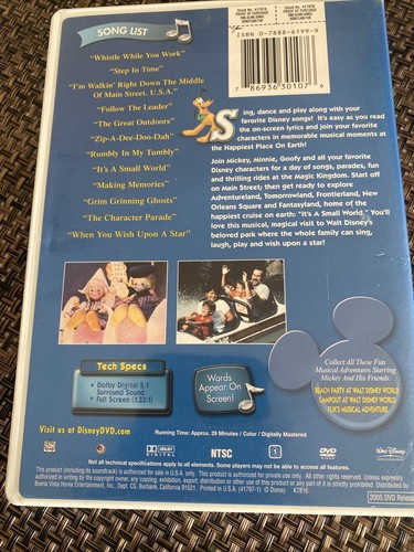 Sing Along Songs Disneyland Fun DVD It’s A Small World Rare - Picture 2 of 6