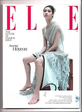 Hoyeon - Elle Magazine August 2024