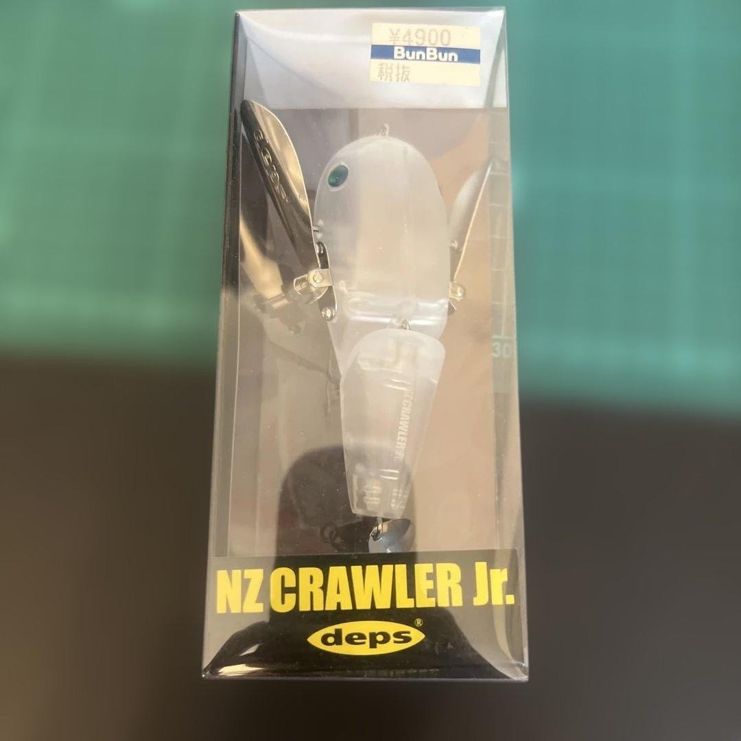 Fishing Lure DEPS big bait web members - Image 9