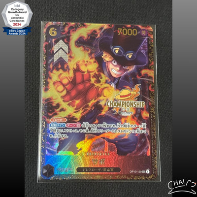 ONE PIECE SABO CHAMPIONSHIPカード #120 Sabo OP13-120 SEC Championship 25-26 Top Prize ONE PIECE Card