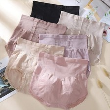 Women High Waist Underwear Tummy Body Shaper Control Briefs Slimming Belly