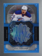 2013-14 Upper Deck The Cup Rookie Brilliance Nail Yakupov #B-NY Auto 7o1