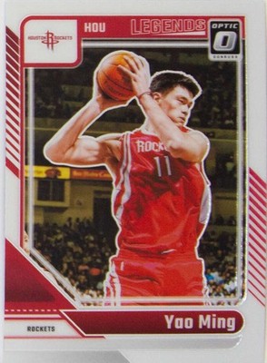 2024-25 Donruss Optic NBA Basketball Base Singles #151-300 (Pick Your Cards)