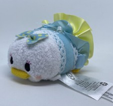 Disney Tsum Mini Plush 3.5" Dressy Daisy Harajuku US set 2016   US SELLER