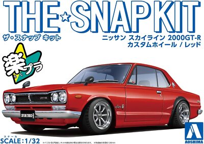 AOSHIMA Snap Kit 1/32 NISSAN Skyline 2000GT-R Custom Wheel Red