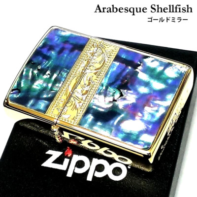Zippo Oil Lighter Arabesque Black Shell Inlay Gold Brass Regular Case Japan New