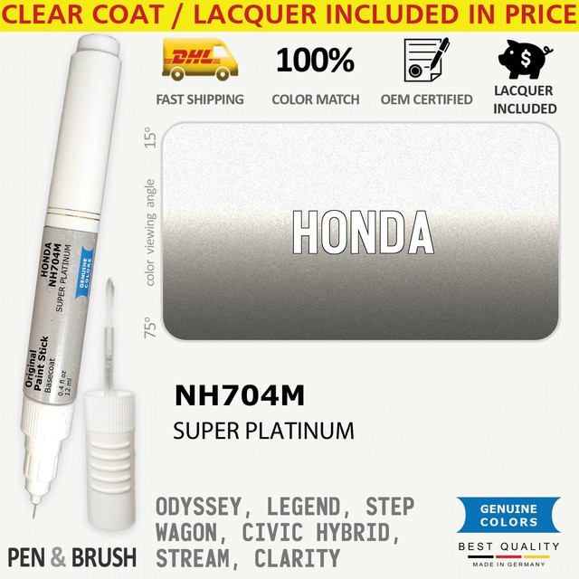 Nh704m цвет honda