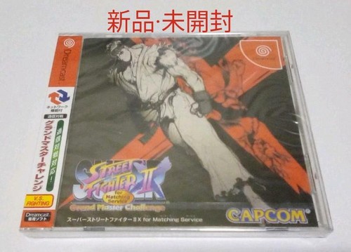 正規激安 スーパーストリートファイター2X for Matching Service 家庭用ゲームソフト -  wikitest.esn-spain.org