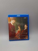 Bloody Heart A.K.A Red Single Heart Dvd English Subtitle Korean Drama Lee Joon K