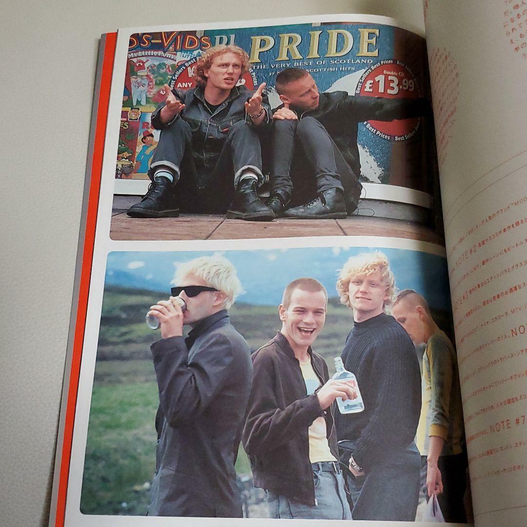 Book Cinema Rise No.61, 66, 65, 93 4-volume set Trainspotting