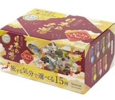 Bathclin 30gx82 Japanese Famous Onsen 15 assorted bath salts set Japan Quality