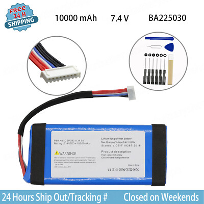 10000mAh 7.4V GSP0931134 01 Battery For JBL EM3316 JEM3317 JEM3318 CS-JMB100SL