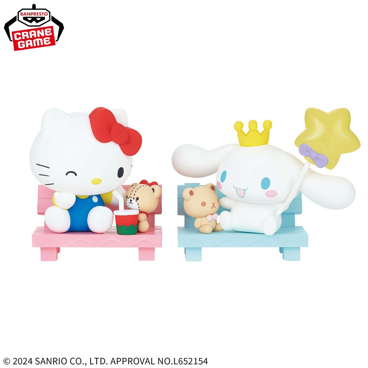 Sanrio Characters Nakayoshi Memories Hello Kitty & Cinnamoroll
