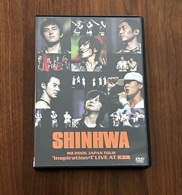 SHINHWA 2006 JAPAN TOUR DVD with Bonus Footage | eBay