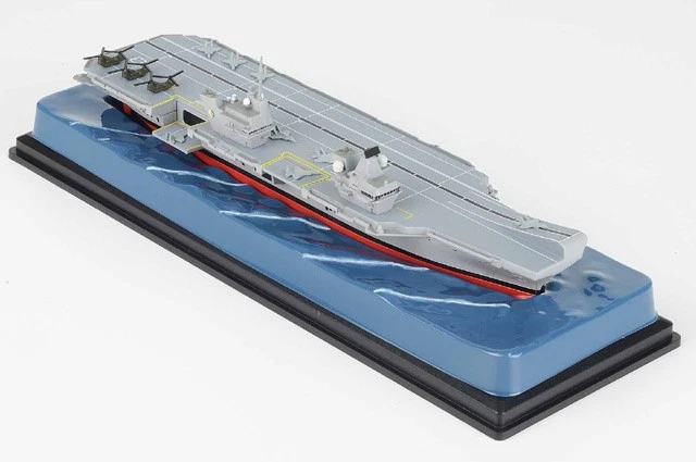 Corgi 1/1250 Queen Elizabeth-class Aircraft Carrier Ship HMS Queen Elizabeth - Image 2 of 2