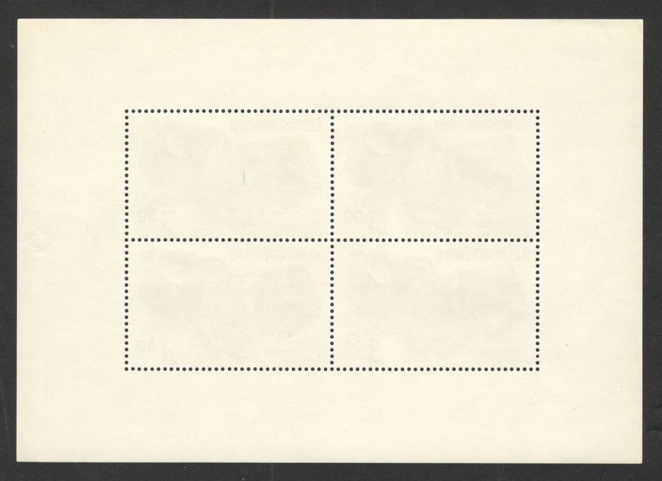 CZECHOSLOVAKIA-MNH SMALL SHEET OF 4 STAMP, TYPE II - Mi.No. 2136 II -SPACE-1973 - Image 3 of 3