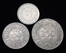 Suriname 25 , 100 , 250 Cent 1989 Lot of 3 Coins WCA 202
