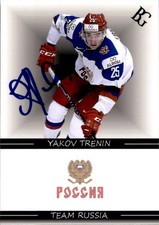 Yakov Trenin Signed Auto 2.5 x 3.25 Photo Team Russia